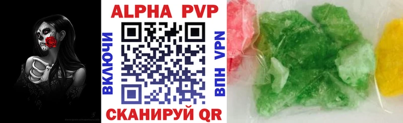 Купить Конопля  Меф  Кокаин  Галлюциногенные грибы  ГАШ  A PVP  Любим