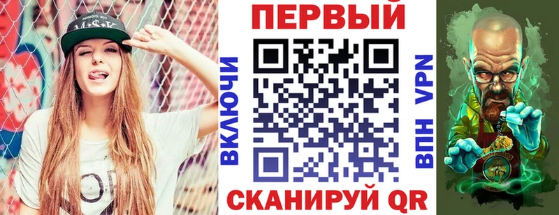 Купить  Любим  АМФЕТАМИН 98% 
