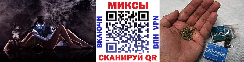Купить закладки  Любим  БУТИРАТ жидкий экстази 
