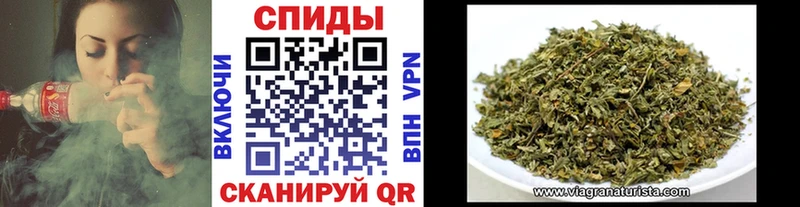 Бутират BDO Любим