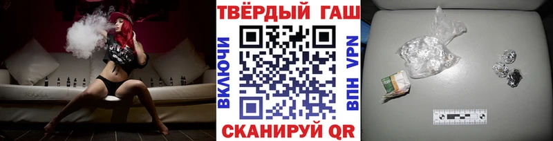 Купить закладки  Любим  ГАШ Изолятор 
