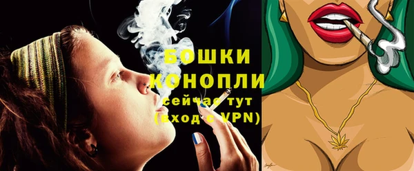 каннабис Волосово