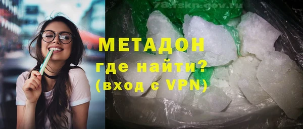 кокс Володарск