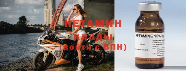 кокс Володарск