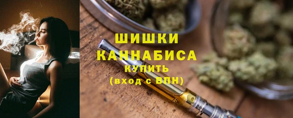 кокс Володарск