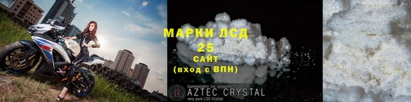 кокс Володарск