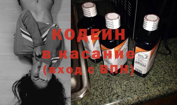 кокс Володарск