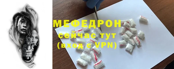 кокс Володарск