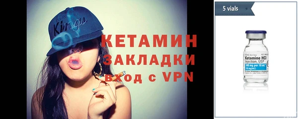 крисы Переславль-Залесский