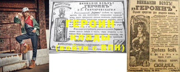 кокс Володарск