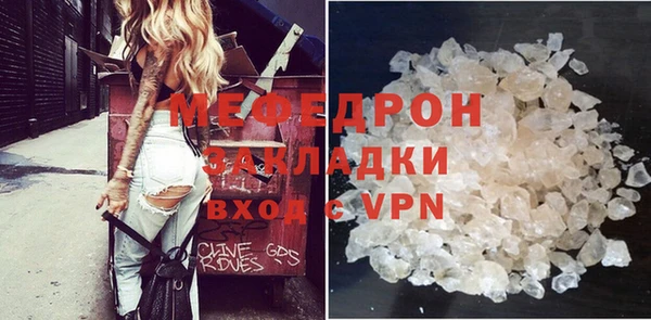 кокс Володарск