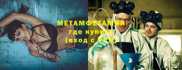 кокс Володарск