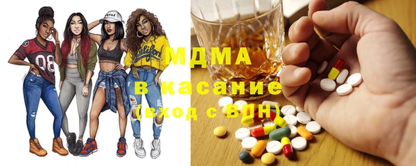 каннабис Волосово