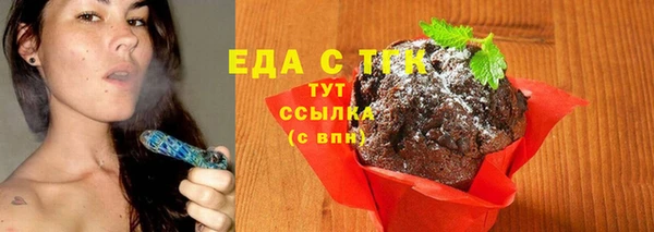 кокс Володарск