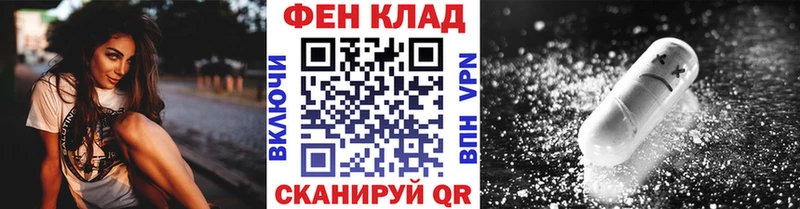 Метамфетамин винт Любим