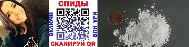 Купить закладки  Любим  МЕТАМФЕТАМИН витя 