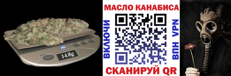 Купить  Любим  Дистиллят ТГК вейп с тгк 