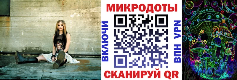 Псилоцибиновые грибы GOLDEN TEACHER  Купить закладки  Любим 