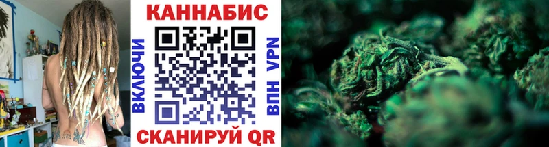 Купить где  Любим  Бошки марихуана Amnesia 